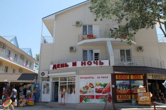 Гостиница Астон Анапа-115