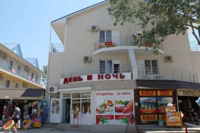 Гостиница Астон Анапа-114